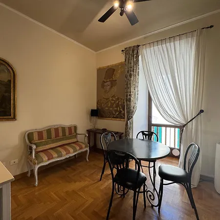 Sofia * Прато